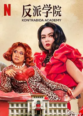 更重要的是 《锡尔斯玛利亚》：神似《星图》 比诺什秀演技 2014-05-24 当地时间5月23日，第67届戛纳国际电影节主竞赛单元的最后一部展映影片《锡尔斯玛利亚》亮相。