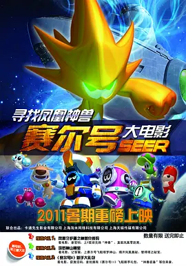 科波拉执导《大都会》终开拍 首批片场照曝光 2022-11-10 日前,弗朗西斯·福特·科波拉筹备多年的电影《大都会》终于开拍。