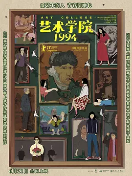 《记忆》发“回眸”海报 蒂尔达·斯文顿凝望画作 2023-06-21 由阿彼察邦·韦拉斯哈古执导，蒂尔达·斯文顿领衔主演、埃尔金·迪亚兹、让娜·巴利巴尔、胡安·帕布罗·梅迪、丹尼尔·希梅内斯·卡乔主演，贾樟柯联合监制的电影《记忆》​6月22日起将于全国艺术电影放映联盟 希尔顿纸醉金迷写真：大小姐的“芭比”生活 2009-04-21 希尔顿GUESS广告 从头到脚一身名牌可能是普通人对于奢侈生活的一种再正常不过的猜测与向往，但对于像希尔顿这样的豪门名媛，要做到这点却颇需要一些勇气，因为很容易就被冠以“俗气”和“暴发户气质”此类 希尔顿讥讽C罗不爷们 自曝被乞求同去马德里 2009-08-20 希尔顿 据香港媒体报道，豪门欲女帕丽斯・希尔顿早前声称甩掉与她曾有短暂情缘的球星C・罗纳尔多后，C罗一直向她传送手机短信，乞求她随他到马德里生活，让二人爱火重燃！