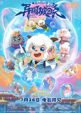 行业导师：多年影视广告创作与导演经验，曾为央视、浙江卫视、河南卫视、阿里云等平台和企业策划并落地品牌短片和影视广告。