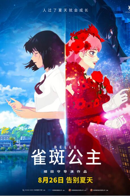 而经济公司则以谨慎的态度表示,确实收到了邀请,目前正在积极讨论,还没有最终确定。