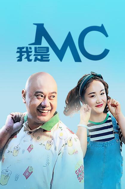 此番重聚,是由马伊姆·拜力克客串出演梅丽莎·劳奇主演的电视剧《夜间法庭》第三季,这也是继《生活大爆炸》完 梅丽莎·里奥或加盟《伸冤人》 饰华盛顿前上司 2013-05-31 由丹泽尔·华盛顿、科洛·莫瑞兹主演的新片《伸冤人》日前传出消息,曾凭借《斗士》获奥斯卡最佳女配角的梅丽莎·里奥有望加盟本片,扮演华盛顿的前上司。