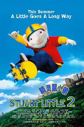 李连杰、李幼斌、潘虹将重返大银幕 时间:2025.05.14 : 作者:克洛 : 专稿 新片《马腾你别走》日前开机,主演搭配挺新鲜——林更新×李幼斌。