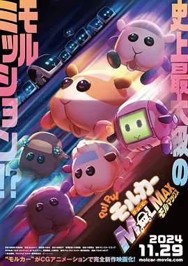 ” 历代最高最高金额!
