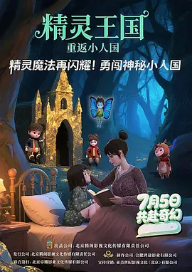 《越狱》主创发文透露 第六季确认开拍2020-09-23 越狱+终结者=恶棍联盟!