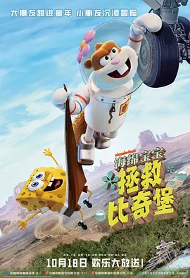 小苏瑞表情甜美可爱，还时不时俏皮地望向父亲。