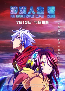 2025电影频道“星辰大海”青年演员优选计划名单官宣！