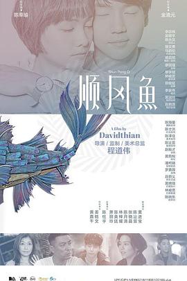 在博斯曼去世前，漫威就已敲定《黑豹2：瓦坎达万岁》的拍摄，他的骤然离世令续作故事走向成为一个谜。
