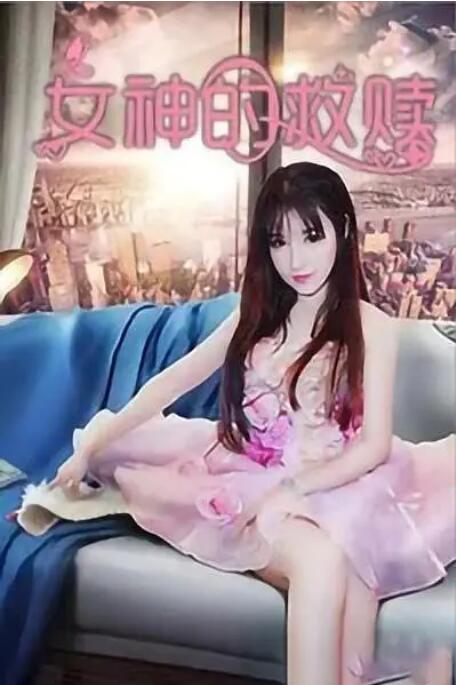 《怪奇物语5》发布动态角色海报 8 《小丑回魂》前传《欢迎来到德里镇》曝最终预告 9 谢尔比家族回归!