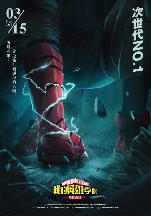 而经济公司则以谨慎的态度表示,确实收到了邀请,目前正在积极讨论,还没有最终确定。