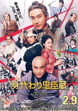 作为《寒战》系列时隔十年的回归之作,此次不仅有周润发、郭富.
