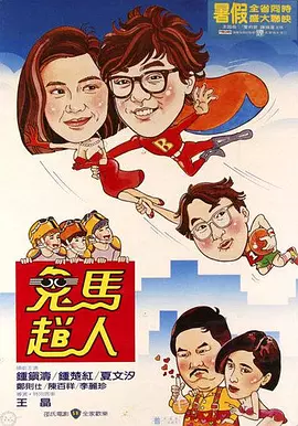 她着粉色裙子，露出香肩和大长腿，几次鞠躬致谢还“秀”一下事业线，女神范十足，让众多慕名前去一睹芳容的粉丝赞叹不已。