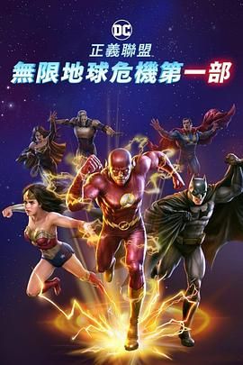 从冬日樱花纷飞到盛夏冰雪绽放，《名侦探柯南：独演的残像》这部被誉为近十年最佳的柯南剧场版，以长野县极寒雪山为背景，上演了一场跨越十年的惊天阴谋与热血救赎。