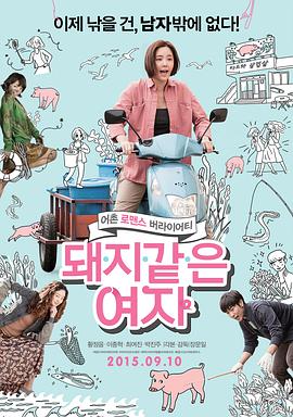 电影《黑豹2》献映 续写英雄传奇 2023-02-07 2月7日，电影《黑豹2》正式登陆内地各大院线，燃“豹”开画！