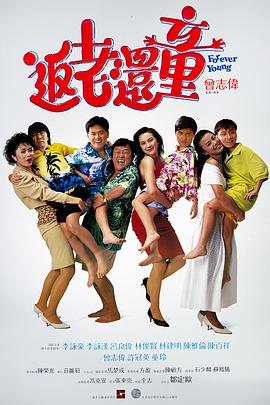 影片发布一组角色剧照,并同步曝光演员阵容,在杭州的湖光山色中,正上演这场关于“爱和美味”的温暖故事。