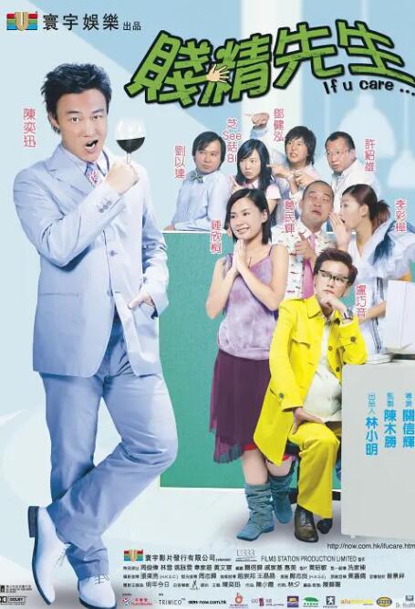 片商本来找到《林中小屋》的德鲁·高达担任导演，但后者因手头还有《超胆侠》和索尼的《险恶六人组》两部电 马特·达蒙曝拒演《阿凡达》 损失2.8亿美元片酬 2021-07-14 据台媒报道，日前马特·达蒙带着新片《海边的曼彻斯特》亮相戛纳电影节，马特·达蒙在大师班自曝曾拒演《阿凡达》的经历，让他损失天价片酬。
