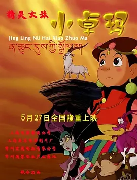 《创4》韩美娟机场 长发飘飘风情万种 2021-04-21 的新发型,披肩卷发搭配精致眼妆,尽显风情万众。