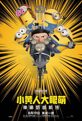 而在此之前 小宋佳新戏显露喜剧天分 王晶赞其堪比巩俐 2009-05-02 五一劳动节，小宋佳继续劳动着，参加由王晶指导的新片《大内密探灵灵狗》，对于喜剧情节，尤其是港式搞笑的风格，小宋佳几天下来的拍摄，让导演王晶相当满意，甚至还一度那起当年巩俐出演《唐伯虎点秋香》时的状态 这竟然是宋佳！