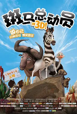 陈都灵和侯明昊甜蜜互动，主创团和剧迷畅聊大荒人间往事，暖意“笑”果拉满。