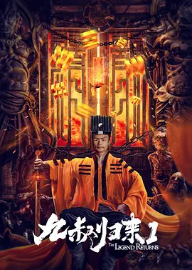 《呼啸山庄》曝预告 玛格特罗比重构经典爱恨史诗 2026-03-06 近日,玛格特·罗比、雅各布·艾洛蒂领衔主演的电影版《呼啸山庄》(Wuthering Heights)发布预售海报和预告,宣布正式开启预售。