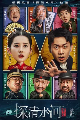 去年以来，腾讯视频、优酷、爱奇艺等三大视频网站纷纷在纪录片方面有所动作，在购买成片、定制作品的同时，招兵买马，壮 碧梨纪录片破纪录！