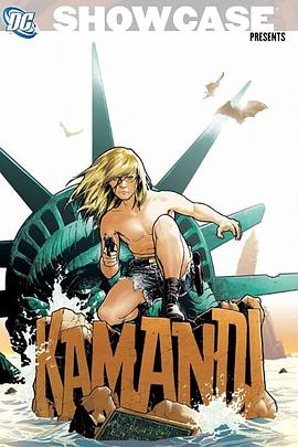 时隔近10多天之后，4月30日郭富城在现身香港街头。