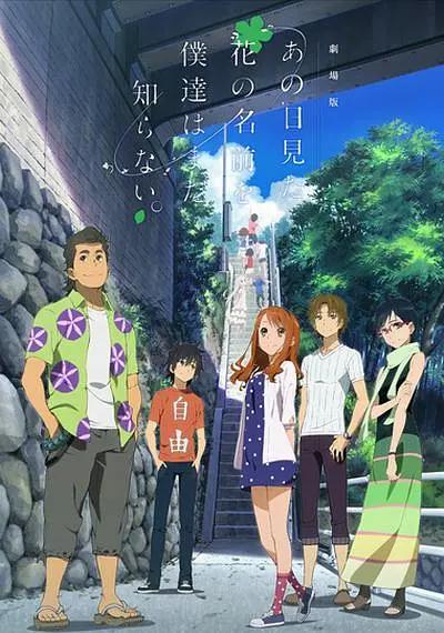 目前,他的未定名新片确定了三位主演的阵容,杰西·艾森伯格、布鲁斯·威利斯以及暮光女克里斯汀·斯图尔特都将会出现在他的这部新片中。