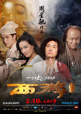 演员张俪身穿婚纱登台走秀,又换红色套装短裙拎购物袋变都市女郎,李艾干起老本行登台走秀,穿上抹胸婚纱展超模气场。
