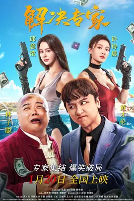 2019年,他在《波西米亚狂想曲》中化身皇后乐队主唱弗雷迪·莫克瑞,以精确到牙齿咬合角度的复刻,斩获91届奥斯卡、76届金球奖、72届英国电影学院奖最佳男演员。