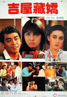 《迷镇》首映礼达蒙、摩尔演夫妇 克鲁尼显老态 2017-10-23 2017年10月22日,《迷镇》在好莱坞举办首映礼。