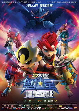 司机上前接过行李车后，杨幂一行人走向电梯。