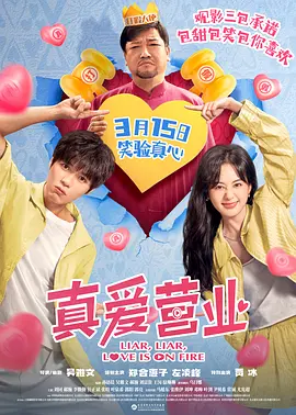 曾在基努·里维斯执导的电影《太极侠》中有精彩表现的演员叶青此次饰演现实版“霹雳娇娃”,与地痞流氓正面交锋 42岁陈慧琳身穿睡裙出镜 女神气质优雅身材姣好 2016-09-05 日前,久未露面的陈慧琳现身拍宣传片,当天她穿睡裙出镜,气质优雅,身材姣好。