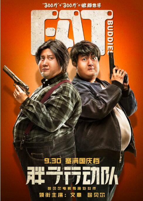 据了解，托妮·科莱特、马克·鲁法洛、娜奥米·阿基均将加盟到这部未定名的科幻作品之中。