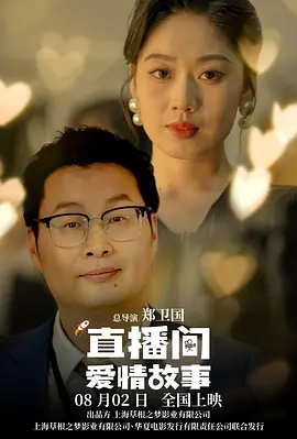 抗战精神，是中华民族宁为玉碎、不为瓦全的气节，是面对强敌时永不屈服的信念。