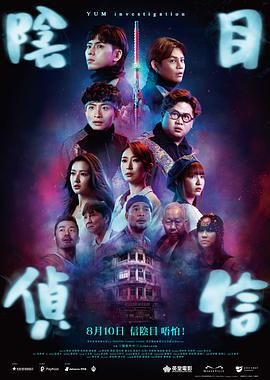 《混沌漫步》曝片场照 赫兰德、雷德利展开逃亡 2017-10-03 狮门公司旗下的又一部青少年电影《混沌漫步》,已经开始了拍摄的历程。