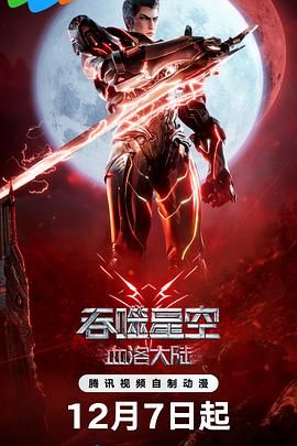 ”从八爷对动作美学的坚守,到李连杰等前辈的热爱与执念,再到新生代演员认真传承技艺的模样。