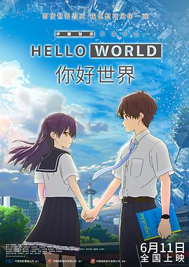 有网友猜测,这一Logo代表着周星驰的新作《少林女足》。