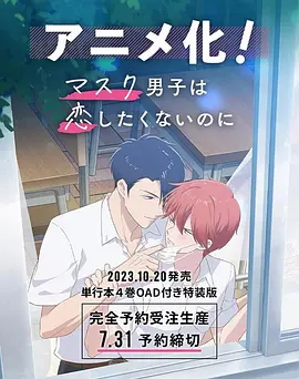 他从个人角度这样解读:“这个世界上有写剧本的人,有看过剧本的人,还有什么都不知道的人,在一起发生了好多故事。