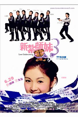王珞丹出席活动穿皮革短裙 露美腿女人味十足 2015-10-12 10月11日，王珞丹受邀参加某品牌在南京的活动。