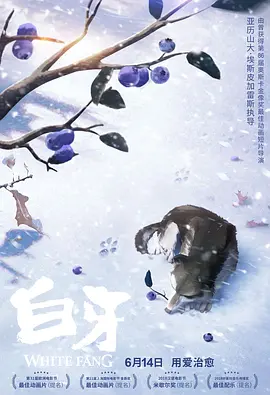 刘昊然时尚封面大片曝光 二十岁新阶段蓄势待发 2017-09-27 9月26日,刘昊然一组秋冬时尚封面大片曝光。