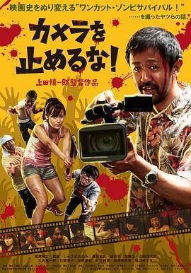 《哪吒之魔童降世》导演饺子曾说:“靠自学、靠摸索、靠死磕精神,还是能嗑出东西来的,其实还想跟他们磨下去,但再磨半年多呢,我们公司就死掉了。