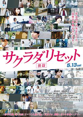 2025-07-18 电影《长安的荔枝》即将上映，影片改编自马伯庸同名小说，讲述了唐代小吏李善德挑战不可能，千里送荔枝的故事。