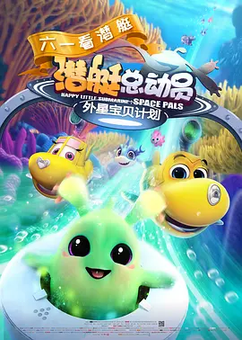 但什么样的故事能满足广大官兵和军迷的要求?