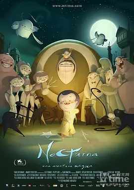 2014年，玛格特·罗比在拍摄电影《法兰斯组曲》时，与英国导演助理汤姆·阿克雷相识相恋。