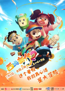 欧阳娜娜棒球服配牛仔裤 满满校园风 2022-01-24 1月24日，欧阳娜娜现身上海某机场。