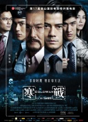 阿米达普·巴强是印度家喻户晓的传奇演员，更被阿米 宝莱坞再失巨星！