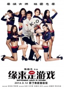 《浴血黑帮》宣布推出续集剧集 10 德鲁·斯特鲁赞去世 曾为《哈利·波特》设计海报 独家专访 王鹤润专访 | “见山是山” 从演自己到成为角 宋木子专访|从“献声”到“参演”的圆梦之旅 明星写真 去写真频道 王俊凯盛夏光年大片 展现一纪成长轨迹与艺术 啪姐性感登封！