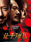 可当不少家长带着小孩去看所谓的 “哈利・波特”公园曝模型图 魔幻细节真实再现 2009-09-17 韦斯莱家的双胞胎合开的“笑话商店” 魁地奇球场 即将于2010年上半年对外开放的哈利・波特主题公园日前曝光了缩小模型图，引起全球《哈利・波特》书迷、影迷的更大期待。