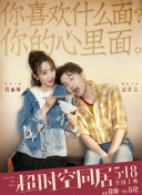 《蜂蜜的针》曝终极预告 袁泉上演除害猎杀法则3453人看过 《阳光女子合唱团》MV上线 A-lin歌唱爱与幸福2103人看过 《天才游戏》曝预告 彭昱畅丁禹兮化身纯恨宿敌2667人看过 《纯真年代的爱情》研讨会 孙千王天辰忆拍摄往3157人看过 新闻首页 电影新闻首页 明星新闻 华语 海外 成龙、梁朝伟、小贝、李栋旭等观战NBA中国赛 日前，25-26赛季NBA季前赛在中国澳门举行，成龙、梁朝伟 、刘嘉玲、任达华、大卫·贝克汉姆、林书豪、李小鹏、李栋旭、刘宪华、杜华、李汶翰等到场观... 《球状闪电》官宣 童瑶、王安宇、杨立新领衔主 9月25日，根据刘慈欣同名小说改编而成的剧集《球状闪电》阵容官宣，由陈思诚监制，戴墨执导，童瑶、王安宇、杨立新领衔主演，周一围、丁勇岱特邀主演，杨玏、... 倪妮、宋威龙外网生图抗打 时装周同场黛米·摩2025-09-24 汤唯、乔贝贝、张婧仪、吴磊等亮相伦敦时装周2025-09-24 演员于朦胧坠楼身亡 杨幂、迪丽热巴等发文悼念2025-09-12 《跛豪》《新上海滩》导演潘文杰逝世 享年69岁2025-09-10 更多 堪比时装周!
