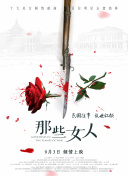 这是电影音乐制作的创举，非常值得未来的音乐从业者学习。